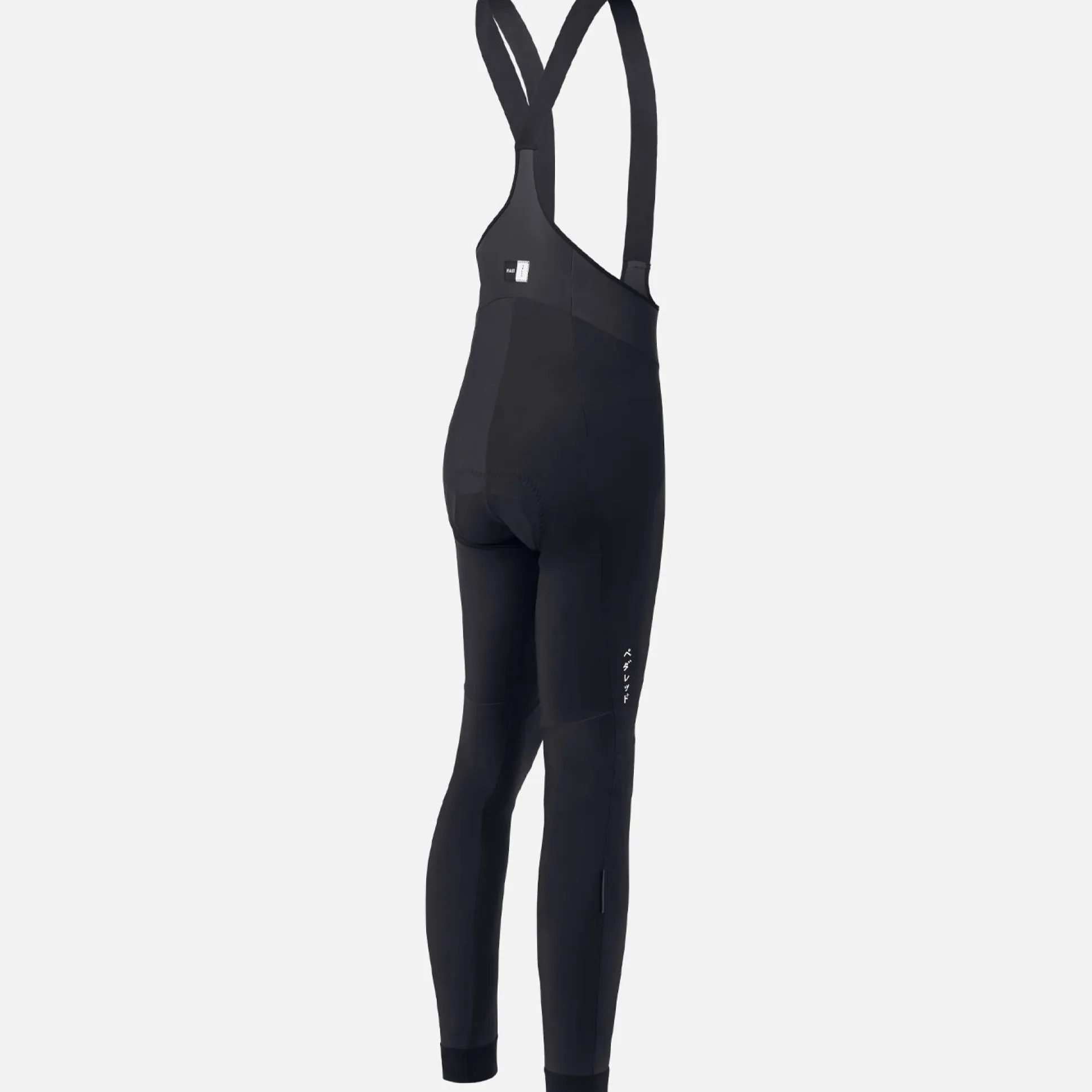 Calzamaglia Pedaled Essential - Nero