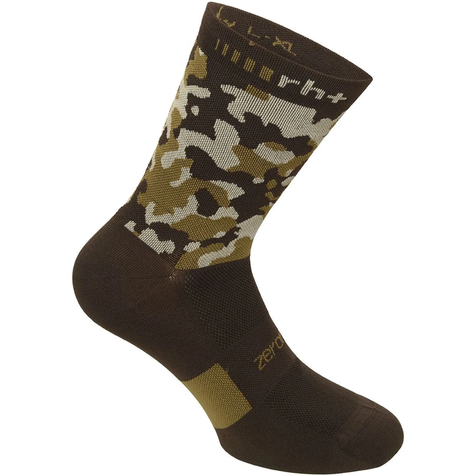 Calze Rh+ Fashion Lab 15 - Camo