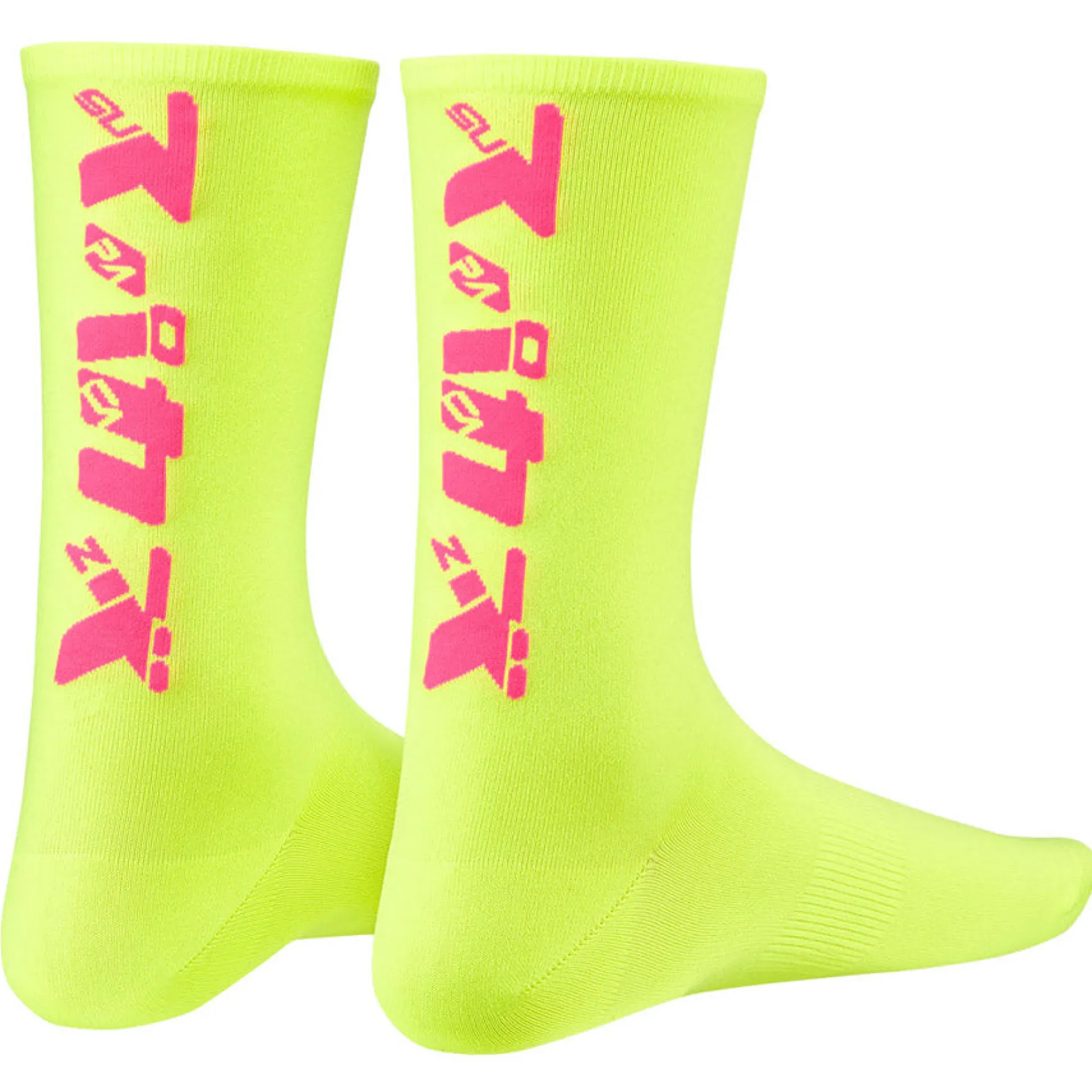 Calze Supacaz SupaSox Katakana SL - Neon giallo