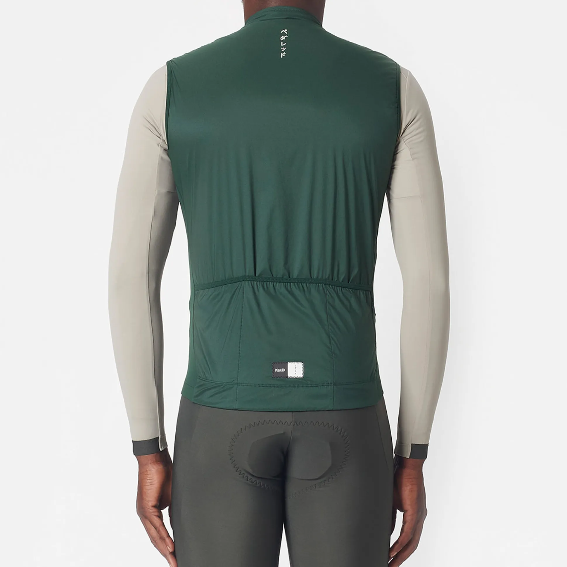Gilet Pedaled Essential Alpha - Verde
