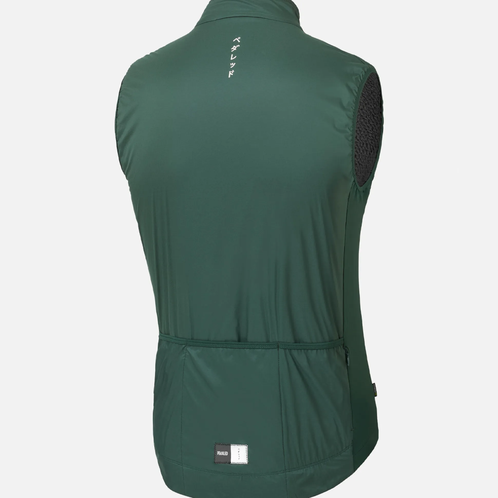 Gilet Pedaled Essential Alpha - Verde