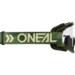 Maschera MTB O'neal B-10 Camo V.22 - Verde
